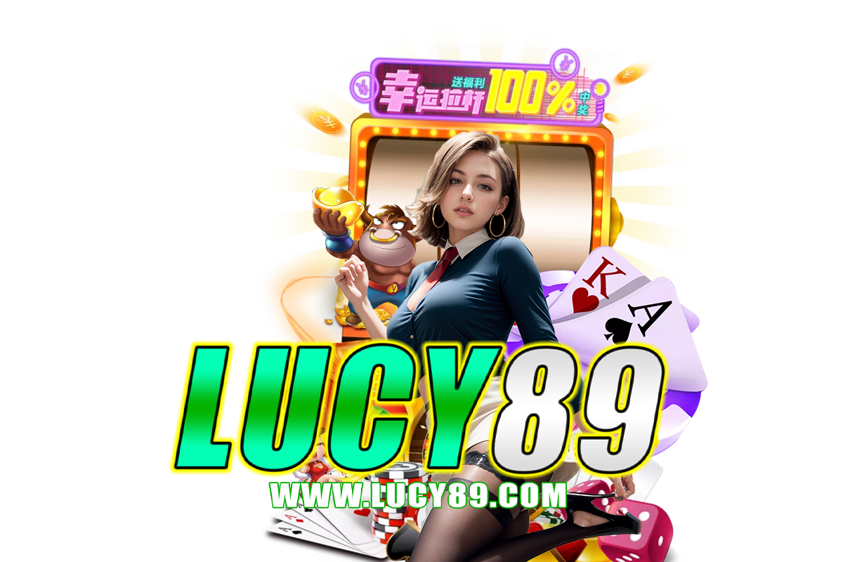 lucy89