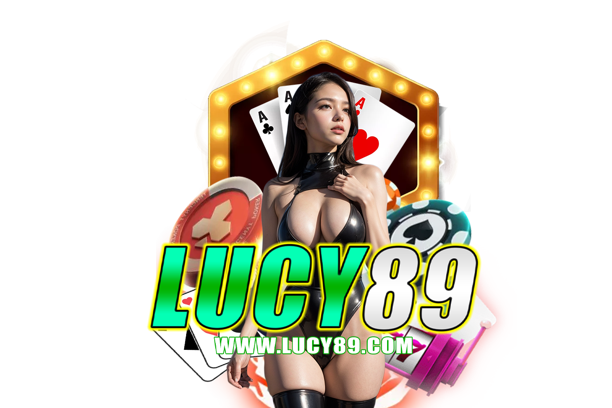 lucy89 ทดลอง